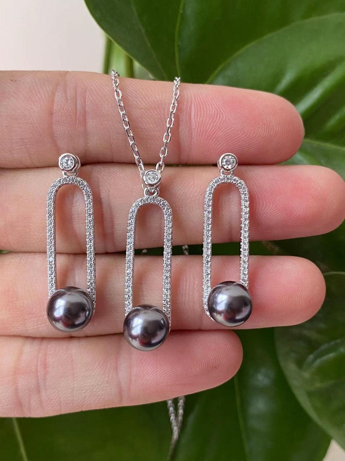 Modern Pearl Arch Jewellery Set