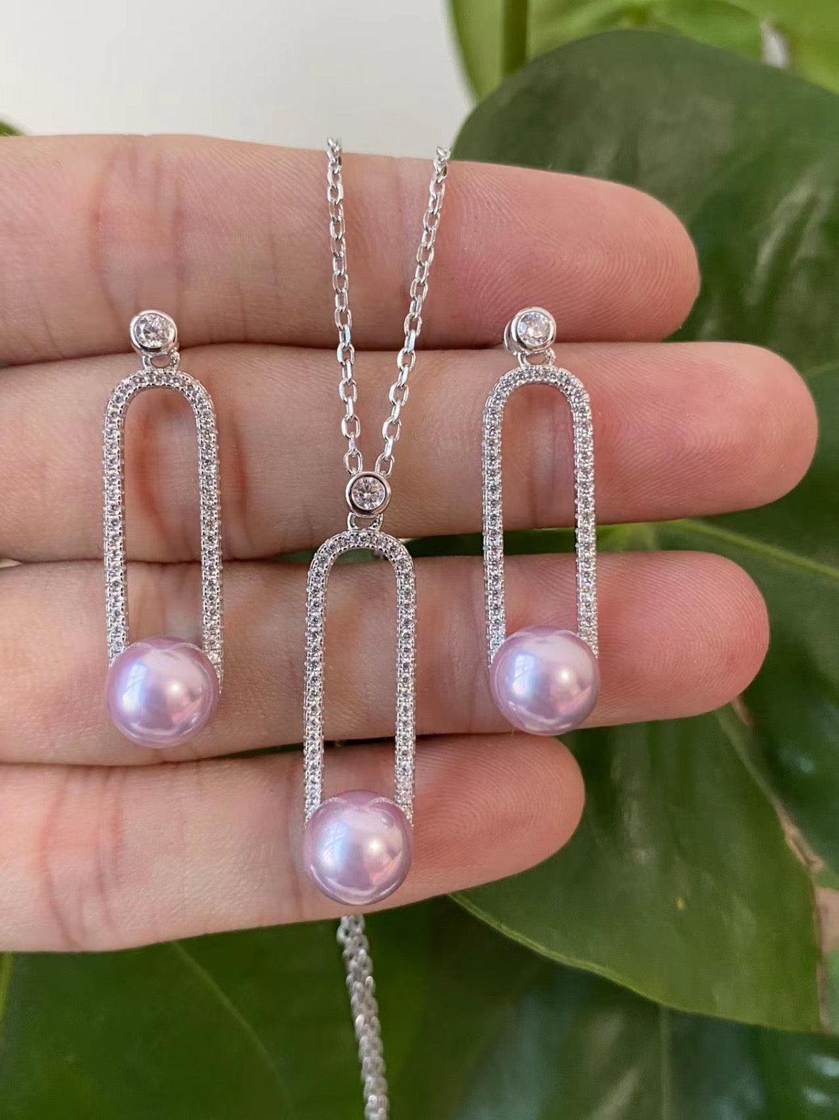 Modern Pearl Arch Jewellery Set